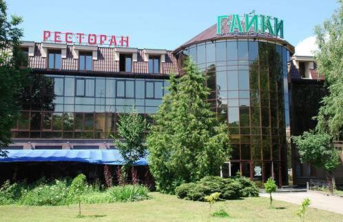 Hotel Complex Gayki Zhytomyr Dış mekan fotoğraf